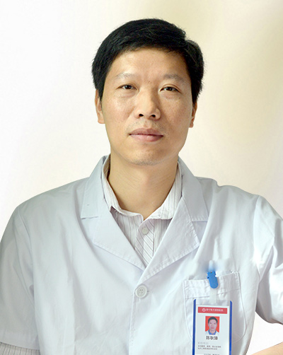 <b><b>陳耿臻</b></b>